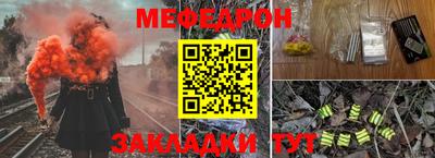 скорость Ярославль