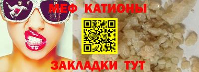 гашиш Шелехов