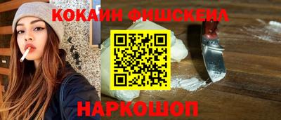 прущая мука Ярцево