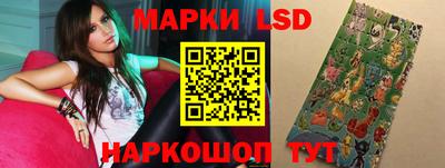 альфа пвп VHQ Шебекино
