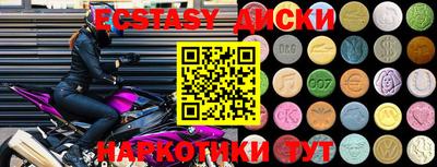 альфа пвп VHQ Шебекино