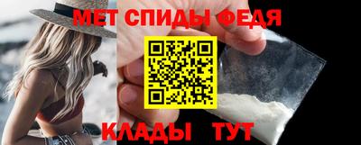 прущая мука Ярцево