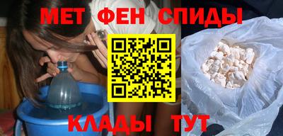 скорость Ярославль