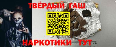 прущая мука Ярцево